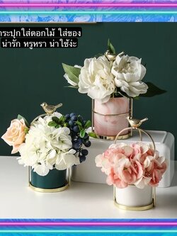 TS061D028 DECHOME กระถางเซรามิก กระถางแขวน กระปุกเซรามิค กระปุกเซรามิคราวนก กระถางต้นไม้