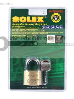 แม่กุญแจสายยู MACH II 35MM.