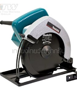 MAKITA เลื่อยวงเดือนขนาด 7นิ้ว รุ่น 5800NB