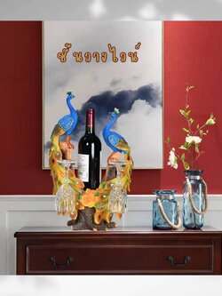 CT221D127 HOMMY ที่วางขวดไวน์ ของแต่งบ้าน ของขวัญขึ้นบ้านใหม่ ม้า Horse