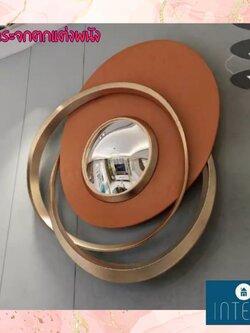 CT218G013 SOSHOKU กระจกตกแต่งผนัง ตกแต่งบ้าน ร้านอาหาร Wall decoration กระจกฮวงจุ้ย