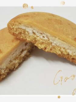 ဒင်ဂါ အုန်းသီးလမုန့် ขนมเปี๊ยะพม่าไส้มะพร้าว ขนมปังพม่า ขนมเปี๊ยะอร่อย ขนมเปี๊ยะ ขนมไหว้พระจันทร์พม่า ขนมเปี๊ยะพม่า ขนมเอวัน ขนมเปี๊ยะเอวัน A one Mooncake