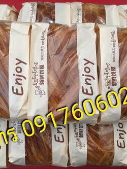 ขนมปังเนยสด ขนมปังพม่า Enjoy ทานคู่กับกาแฟ ชาร้อน หอมอร่อยมาก