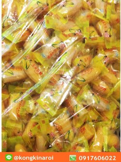 เยลลี่ข้าวโพด เยลลี่ เยลลี่หนึบ เยลลี่ผลไม้ ขนมข้าวโพด 玉米软糖 เคี้ยวหนึบหนับ รสชาติข้าวโพดหอมหวาน