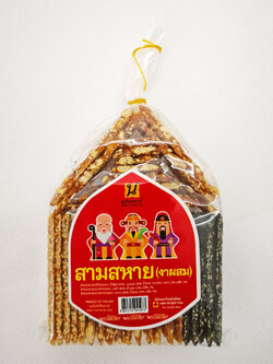 งาผสม(ถั่วลิสง,งาขาว,งาดำ) (10 ถุง)