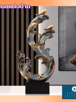 CT188B150 FAMITOSS โมเดล ของตกแต่ง ของขวัญขึ้นบ้านใหม่ โมเดลแต่งคลินิค