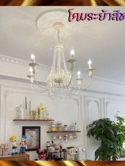 CT238A310 SOTMIA โคมไฟระย้า โคมไฟโมเดิร์นสีดำ Chandelier Lighting โถงบรรได โต๊ะทานอาหาร