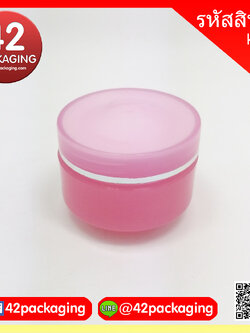 กระปุกโอเลย์ 10 กรัม สีชมพู kolay-10g pink (2170)