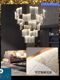 CT206A245 SOTMIA chandelier โคมไฟระย้าโมเดิร์น โคมไฟโถงบรรได Nordic Light