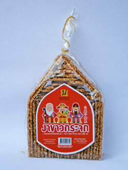 งาขาวกระจก (10ถุง)