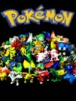 โมเดลโปเกมอน (S) คละแบบ / 10 ตัว