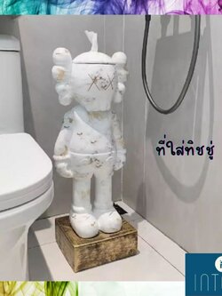 CT219D119 TSUKAERU ที่ใส่ทิชชู่ ที่ใส่ทิชชู่ในห้องน้ำ