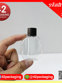 DVE-30 (30ml) ขวด 30 ซซ dove แบนใสเพชร (986+4573)