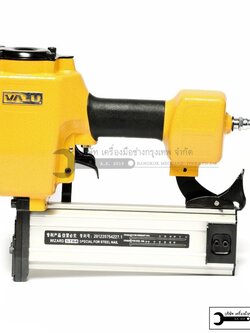 VALU เครื่องยิงคอนกรีต/ไม้ รุ่น ST-64 และ FST-50