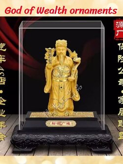 CT201B134 HAOYUN เทพเจ้าแห่งความมั่งคั่ง God of Wealth ornaments ของขวัญ Gifts