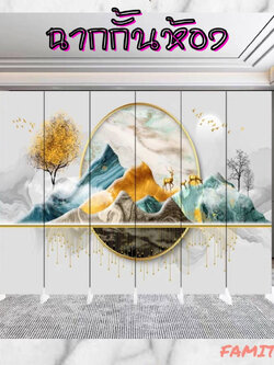 CT178D077 ZEITAKU ฉากกั้นห้องโมเดิร์น ฉากกั้นห้อง ฉากกั้นห้องในโรงแรม ฉากกั้นห้องในสำนักงาน