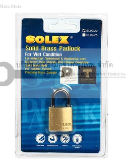 กุญแจคล้อง รุ่น SL99 คอสั้น 20 MM