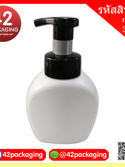 m002 ปั้มดำ350ml #43 หัวปั้มสีดำ คิ-เร-อิ 350ml-m002 คิเรอิ #43 (4390)