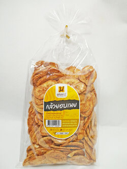 กล้วยอบเนย 10 ถุง