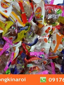 บ๊วยรวมรส บ๊วยพรุน บ๊วยจีน บ๊วยสามรส