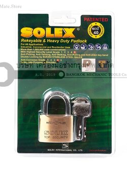 แม่กุญแจสายยู MACH II 40MM.