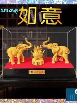 CT232B176 HAOYUN ช้างมงคล สีทอง มงคล ของขวัญเลื่อนตำแหน่ง ของขวัญขึ้นบ้านใหม่ ขนเงินขนทอง รับทรัพย์ โมเดลทรายทอง