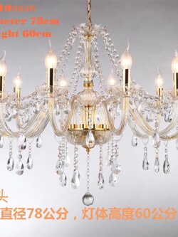 13_10หลอด K9