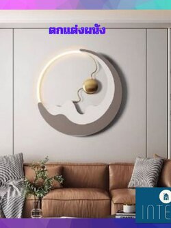 CT218G020 SOSHOKU ตกแต่งผนัง ตกแต่งบ้าน ร้านอาหาร Wall decoration เสริมฮวงจุ้ย