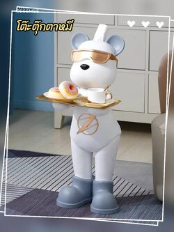 CT187D030 ZEITAKU ตุ๊กตาหมี โต๊ะข้างโซฟา โต๊ะข้างเตียง ของแต่งห้อง กล่องกระดาษทิชชู่