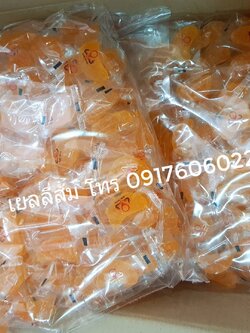 เยลลี่ส้ม เยลลี่กลีบส้ม เยลลี่รูปส้ม เยลลีส้ม เยลลี่รสส้ม เยลลี่ผลไม้ เยลลี่รูปผลไม้ เยลลี่หนึบ เยลลี่หนึบหนับ เยลลี่ผลไม้หนึบ ขายส่งเยลลี่ เยลลี่ราคาส่ง ขายส่งเยลลี่ผลไม้ เยลลี่ผลไม้ราคาส่ง jelly