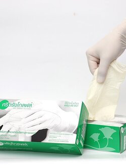 ถุงมือยางไม่มีแป้ง (1 กล่อง บรรจุ 100 ชิ้น) กล่องสีเขียว แบรนด์ ศรีตรังโกลฟ์ GLOVE04 มีให้เลือกสามขนาด S, M, L ช่วยปกป้องมือของผู้สวมใส่จากคราบสกปรก สารเคมีอันตราย และเชื้อโรคได้อย่างปลอดภัยและมีประสิทธิภาพ สั่งขั้นต่ำ 20 กล่อง คละไซส์ได้