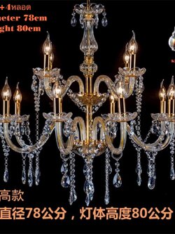 14_8+4หลอด K9