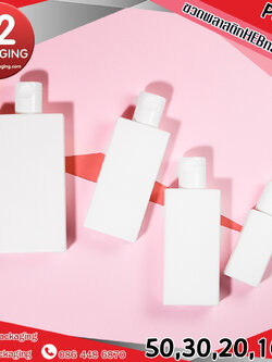 ขวดพลาสติก HEB ทรงเหลี่ยม PE006 สีขาวด้าน