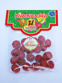 บ๊วยแดง (10ถุง)