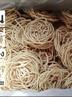 ข้าวซอยกรอบ บะหมี่กรอบ หมี่เหลืองทอดกรอบ หมี่กรอบ เส้นหมี่กรอบ ข้าวซอยทอด เส้นข้าวซอยทอด หมี่เหลืองทอด ของกินเล่นพม่า ขนมพม่า อาหารพม่า ยำหมี่กรอบ စာလေးခွေ ကုလာပဲခွေ