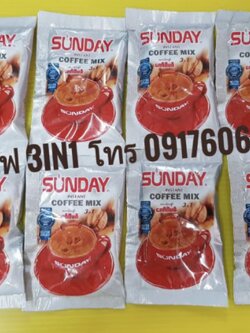 กาแฟพม่า กาแฟพม่าอร่อย ของกินพม่า ขนมพม่า อาหารพม่า กาแฟทรีอินวัน กาแฟ3in1 sunday Coffee mix 3in1 กาแฟพม่าขายดี กาแฟสำเร็จรูป