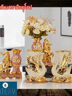 CT209E041 DECHOME แจกันเซรามิกยุโรป แจกันแต่งบ้าน ดอไม้ปลอม หงส์ European ceramic vase
