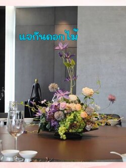 CT211E052 DECHOME Flower ornaments แจกันดอกไม้ ตกแต่งบ้าน ตกแต่งโรงแรม ของขวัญขึ้นบ้านใหม่ ของขวัญ
