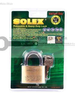 แม่กุญแจสายยู MACH II 50MM.