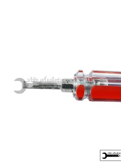 ไขควงสลับ แบบสั้น (ขายโละ บางอันอาจเป็นสนิมเล็กน้อย)