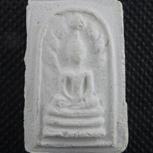 พระมงคลมหาลาภ