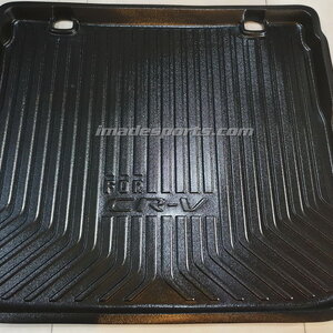 ถาดปูพื้นห้องสัมภาระหลัง CRV