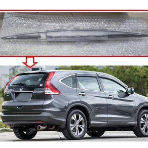 ไฟเบรค LED CRV G4 2013-2016