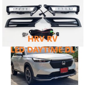 ไฟตัดหมอก LED HRV SPORTS