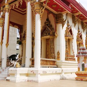 ลาดปลาเค้า