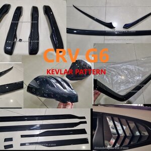ชุดตกแต่งภายนอก CRV G6 สีดำลายคาร์บอน EP.1 (Black Kevlar)