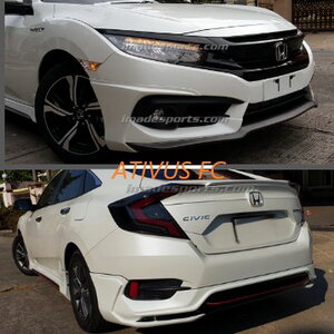 ชุดแต่ง Civic FC ATIVUS FC 2016-2018