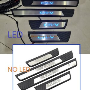 กาบบันได CRV RS sports CRV G6 (Silver)