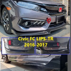 ชุดแต่งรอบคัน Honda Civic FC LIPS-TR 2016-2017