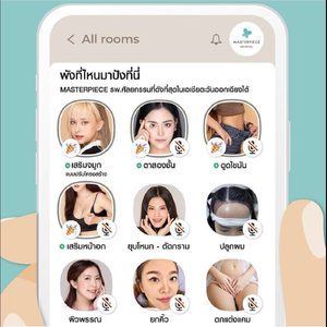 ทํานมเสริมจมูกโทร 095-5266242 เสริมหน้าอก เสริมจมูก ทำตา2ชั้น สำหรับผู้หญิงเรา ต้องสวย เพราะความสวยจะเปลี่ยนชีวิต